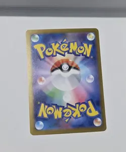 Pokemon Trainer Card Hikari Japanese Promo Holofoil Rare - Image 2