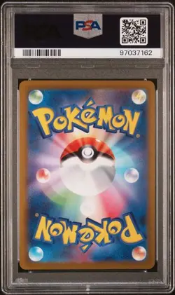 Pokemon Radiant Blastoise #018 Japanese Pokemon GO PSA 9 MINT - Image 2