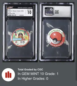 Pokemon Master Trainer 1997 TomyPocket Monster Chip Jynx Banned Art CGC 10 POP 1 - Image 2