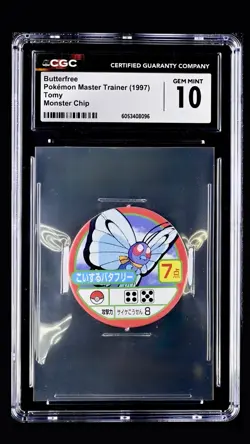 Pokemon Master Trainer 1997 Tomy Pocket Monster Chip Bye Bye Butterfree CGC 10 - Image 1