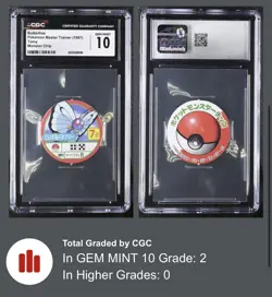 Pokemon Master Trainer 1997 Tomy Pocket Monster Chip Bye Bye Butterfree CGC 10 - Image 2