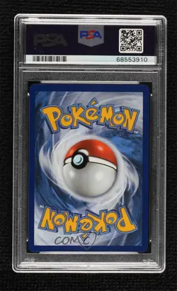 Professor's Research Ultra Rare Pokemon Celebrations PSA 10 GEM MT - Image 2