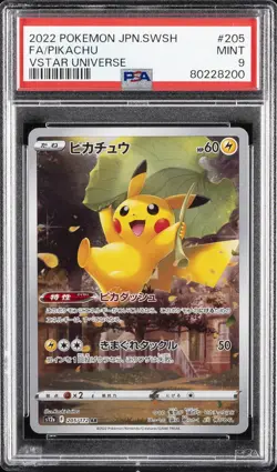 2022 POKEMON JPN SWORD & SHIELD VSTAR UNIVERSE #205 FULL ART/PIKACHU PSA 9 - Image 1