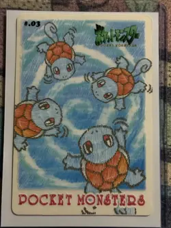 Japanese Pokemon Bandai Sealdass 1998 Stitch Touch #03 Squirtle - Image 1