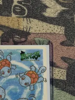 Japanese Pokemon Bandai Sealdass 1998 Stitch Touch #03 Squirtle - Image 3