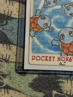 Japanese Pokemon Bandai Sealdass 1998 Stitch Touch #03 Squirtle - Image 4