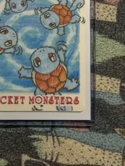 Japanese Pokemon Bandai Sealdass 1998 Stitch Touch #03 Squirtle - Image 5