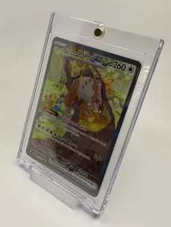 Bloodmoon Ursaluna ex 216/167 TM Special Art Rare Pokemon TCG Mint/NM - Image 2