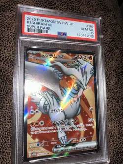 Pokemon TCG Reshiram EX Japanese White Flare SR 160/086 Gem Mt PSA 10 - Image 1