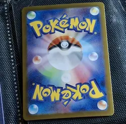 Pokemon TCG Sandy Shocks ex SAR 215/187 Sv8a: Terastal Fest Ex Special A-Rare JP - Image 5