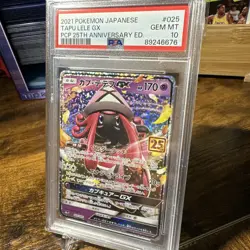 2021 POKEMON JPN PROMO 25TH ANNIVERSARY EDITION #025 TAPU LELE GX PSA 10 - Image 2