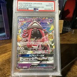 2021 POKEMON JPN PROMO 25TH ANNIVERSARY EDITION #025 TAPU LELE GX PSA 10 - Image 4