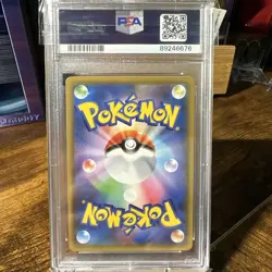 2021 POKEMON JPN PROMO 25TH ANNIVERSARY EDITION #025 TAPU LELE GX PSA 10 - Image 5