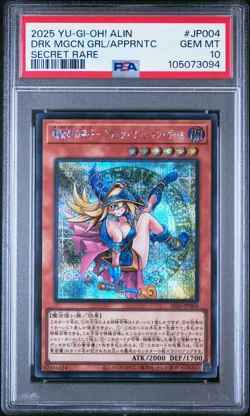 2025 SECRET RARE #JP004 DARK MAGICIAN GIRL THE MAGICIAN'S APPRENTICE PSA 10 - Image 1