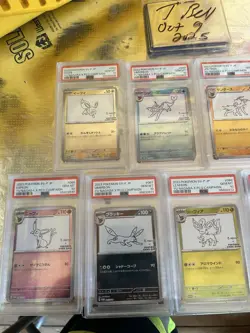 PSA 10 Sequential Complete Set 9 Yu Nagaba Eevee’s Promo Pokemon Card Japanese - Image 2