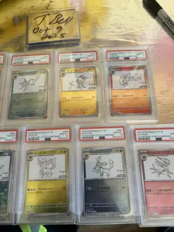 PSA 10 Sequential Complete Set 9 Yu Nagaba Eevee’s Promo Pokemon Card Japanese - Image 3