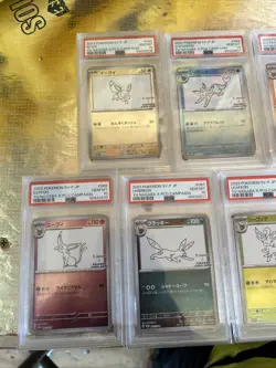 PSA 10 Sequential Complete Set 9 Yu Nagaba Eevee’s Promo Pokemon Card Japanese - Image 5