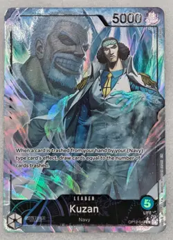 Kuzan Leader Alt Art OP12-040 Legacy of the Master ONE PIECE Card Game ENGLISH - Image 1