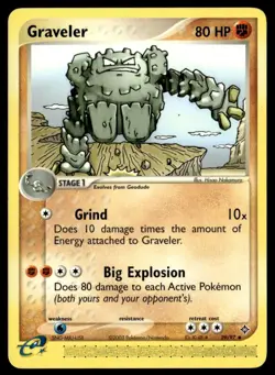 Graveler 29/97 Dragon Uncommon English Pokemon Card - Image 1
