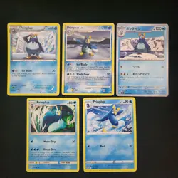 Pokemon Piplup & Prinplup & Empoleon x14 Card Lot Bundle - Image 3