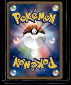 Team Rocket's Articuno ex 010/020 Silver Deck Pokemon Card Japanese MP - Image 2