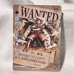 One Piece Card OP-01-067 MONKEY D LUFFY Wanted Poster - Image 1