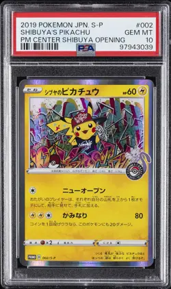 2019 POKEMON JPN S PROMO POKEMON CENTER SHIBUYA OPENING SHIBUYA'S PIKACHU PSA 10 - Image 1