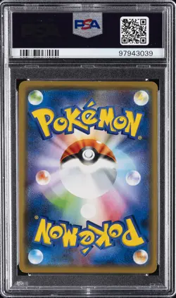 2019 POKEMON JPN S PROMO POKEMON CENTER SHIBUYA OPENING SHIBUYA'S PIKACHU PSA 10 - Image 2
