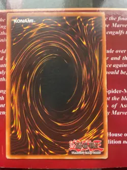 Yugioh Serpent Night Dragon MRL-103 Secret Rare 1st Edition NM - Image 2