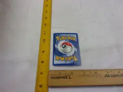 Entei foil promo card Pokemon #34 2001 - Image 2