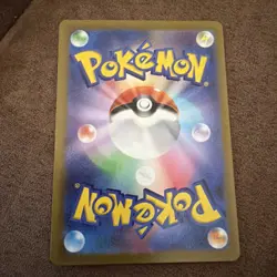 Pokemon card s12a 209/172 Mareep AR Sword & Shield Universe - Image 2