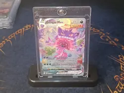 Gengar VMAX Alt Art 271/264 FAN MADE CUSTOM CARD Near Mint Condition DESCRIPTION - Image 1