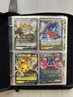 Pokemon Binder Collection 150 Cards + PSA 7 Omanyte 1996 - Image 2