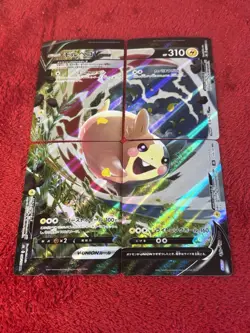 (Japanese) [Set of 4] Morpeko V-union RRR - s8b VMAX Climax - Pokemon Cards - Image 1