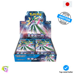Pokemon Cards Game Future Flash Booster Factory Sealed Box NEW Japanese - Image 1