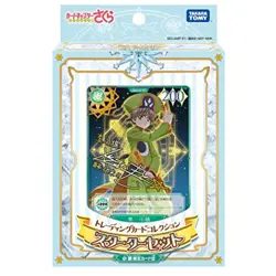 Cardcaptor Sakura Trading Card Collection Starter Set F/S w/Tracking# Japan New - Image 1