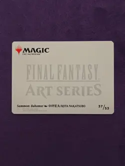 SUMMON: BAHAMUT #37 MTG Final Fantasy Art Series - Image 2