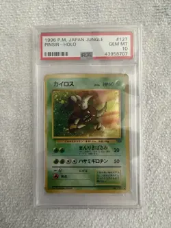 1996 Pokemon Japan Jungle Pinsir Holo #127 PSA 10 Gem Mint - Image 1