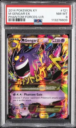 2014 POKEMON XY PHANTOM FORCES ULTRA RARE #121 M GENGAR EX PSA 8 - Image 1