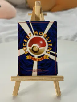 Pokemon TCG (JPN) - SABRINA'S GAZE - BANNED ART - GYM 2 CHALLENGE (1999) - Image 2