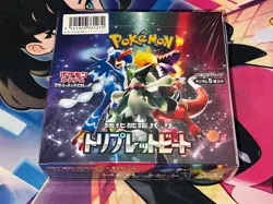 Pokemon - TRIPLET BEAT SV1a Booster Box 30 Pack Scarlet Violet New SEALED - Image 1