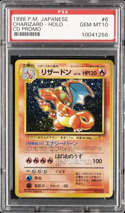 1999 POKEMON JPN CD PROMO CD PROMO #6 CHARIZARD-HOLO PSA 10 - Image 1