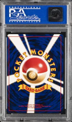 1999 POKEMON JPN CD PROMO CD PROMO #6 CHARIZARD-HOLO PSA 10 - Image 2