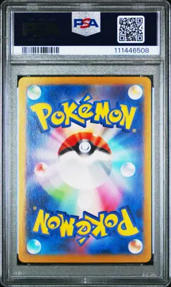 Pokemon TCG PSA 10 Meowth AR 192/SV-P Japanese Exclusive Promo US SELLER 🇺🇸 - Image 3