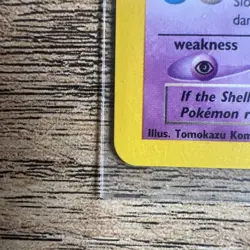 Pokemon TCG Light Slowbro Neo Destiny 51/105 Unlimited Uncommon NM-MINT 🔥🔥 - Image 5