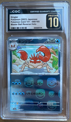 2023 POKEMON JPN POKEMON 151 MASTER BALL REVERSE HOLO KINGLER CGC 10 GEM MINT - Image 1
