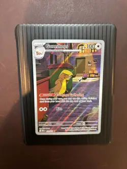 Gumshoos 153/132 Illustration Rare Pokemon Mega Evolution NM/M - Image 1
