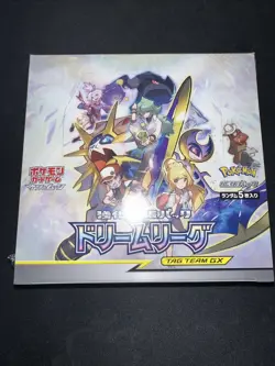 MINT 2019 Japanese Pokemon Dream League Tag Team GX Booster Box sm11b - Image 2