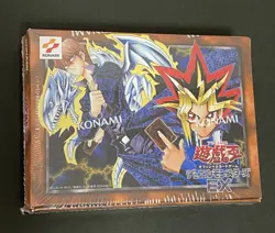 Yu-Gi-Oh! OCG Duel Monsters 25th EX Reprint Edition Japanese Tokyo Dome Limited - Image 1