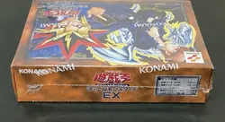Yu-Gi-Oh! OCG Duel Monsters 25th EX Reprint Edition Japanese Tokyo Dome Limited - Image 3